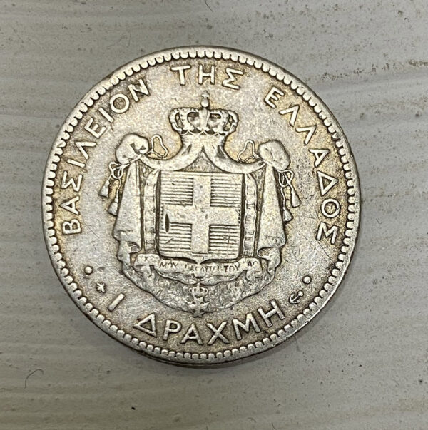 LOT 5 Ελληνικα ασημένια νομίσματα - Image 12